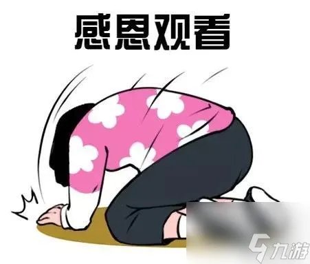 cf武器大全图鉴2023 300多种投掷武器