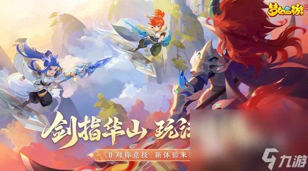 全网最火的游戏有什么 高人气的优秀游戏作品盘点