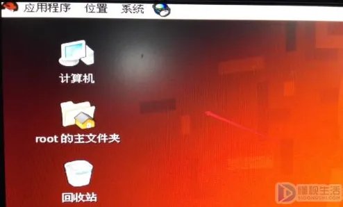 在linux怎么删除文件夹