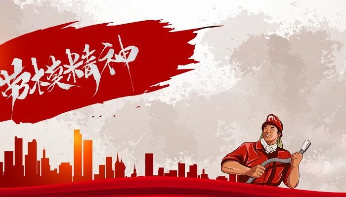 劳动最光荣的句子