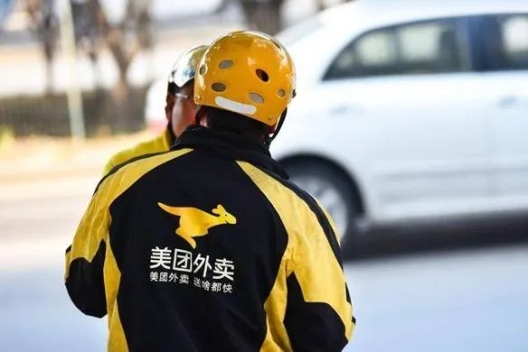 美团：1000万骑手均为外包！非美团员工 无劳动关系