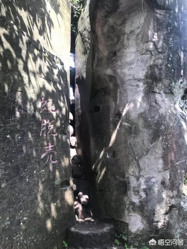 重庆有什么好玩的