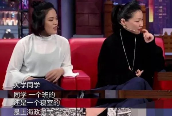 刘胜瑛陪金靖北漂，走红后的金靖是如何对待她的？