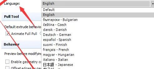 spacesniffer中文设置教程