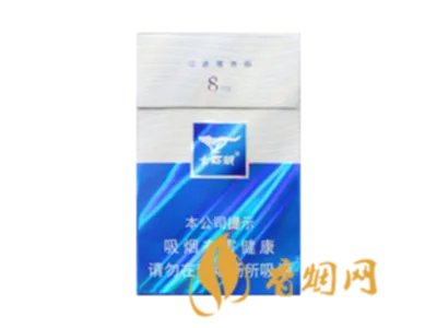 2021七匹狼香烟种类及价格表图片大全集