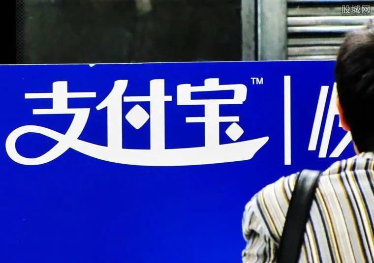 支付宝理财哪个收益高 一万元闲钱可以这么买