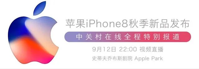 再不怕骚扰 iOS11正式版将屏蔽垃圾短信