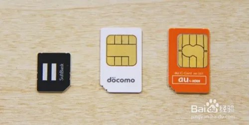 携号转网如何操作