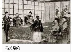 张宗祥跟日本签订了什么密约