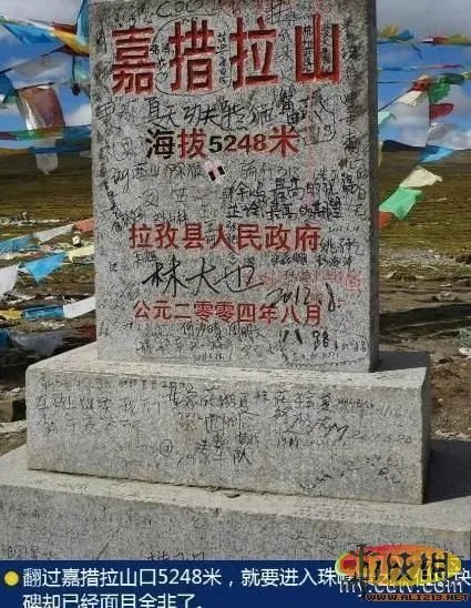 埃及神庙刻字者引公愤 盘点中国式“到此一游”