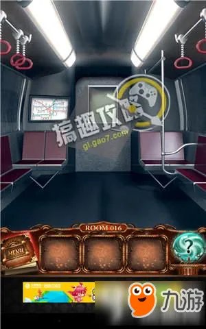 100道门4图文攻略 100道门4通关图文攻略