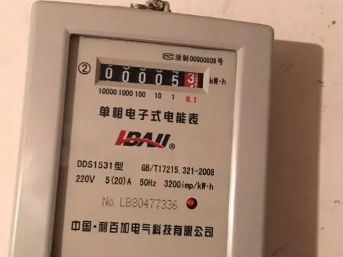 电表型号规格怎么看