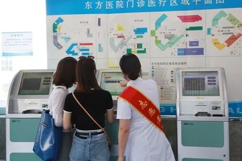 真重视，真投入，北京中医药大学东方医院努力提升医疗服务质量