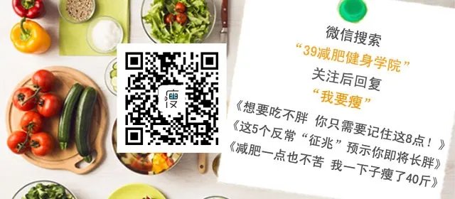 保鲜膜减肥副作用这么多 你真还敢试