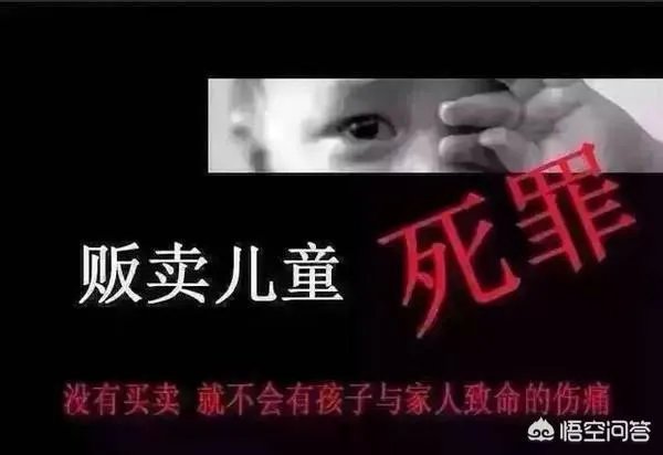 保姆偷子26年还回不成器儿子，亲妈怒怼：这是甩包袱。对此事你怎么评价？