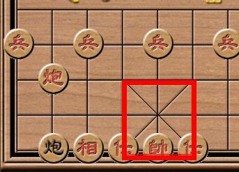 如何下象棋 象棋基本规则是什么