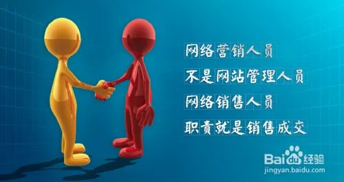 石家庄网站建设流程