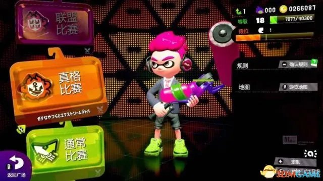 喷射战士2中文菜单界面翻译 喷射战士2全中文界面