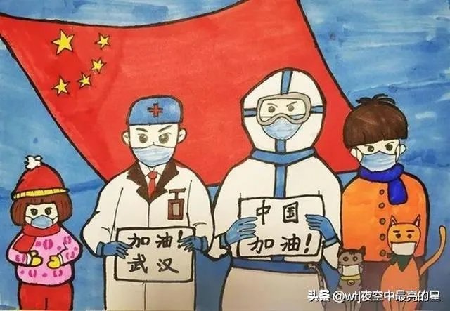 大家的家乡疫情咋样了，可以出来工作了吗？