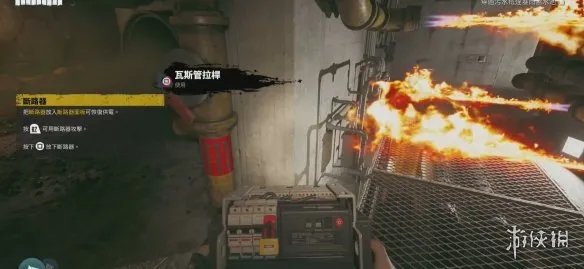 《死亡岛2》图文攻略大全 全任务通关流程图文详解