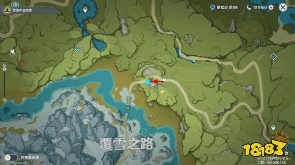 原神乔尔的父亲任务攻略 乔尔的父亲在哪里