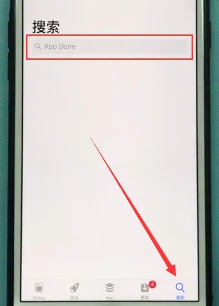 苹果手机怎么下载软件