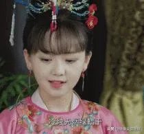 如何评价小戏骨《红楼梦》中宝钗的饰演者钟宝儿？