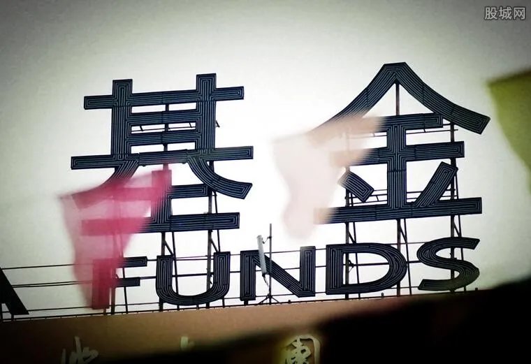 同花顺爱基金怎么样 安全吗收益好不好？