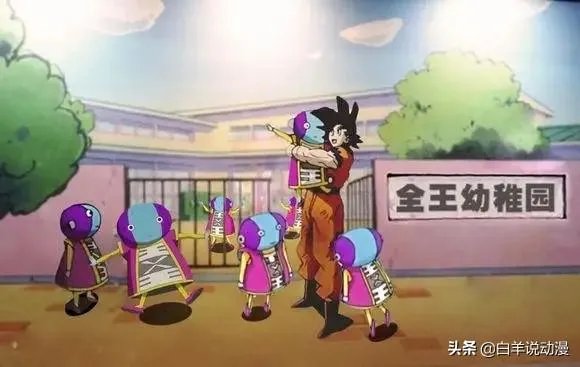 全王是最强的吗