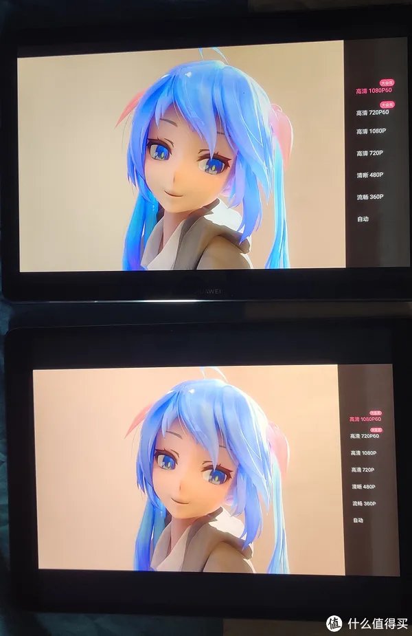 华为M6平板与苹果Air3简要对比