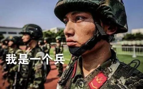 一只钢枪手中握，一颗红心为祖国。 是哪首军旅歌曲里的歌词