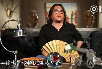 从公知到公敌高晓松到底得罪了谁？