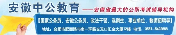 望江县人民政府网-望江县政府网-望江县人民政府
