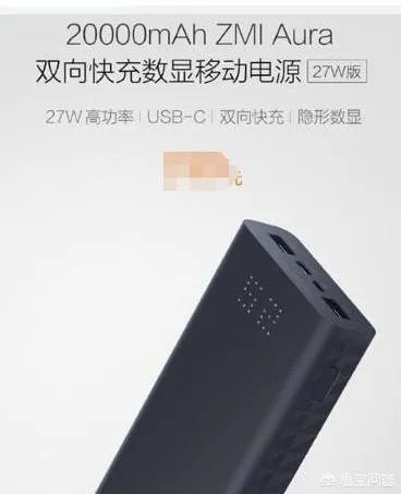 智米和小米有什么区别