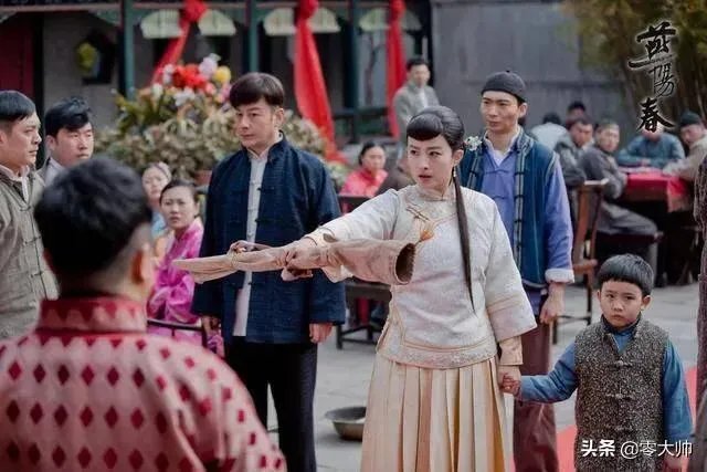 《燕阳春》人物老三怎么死的?