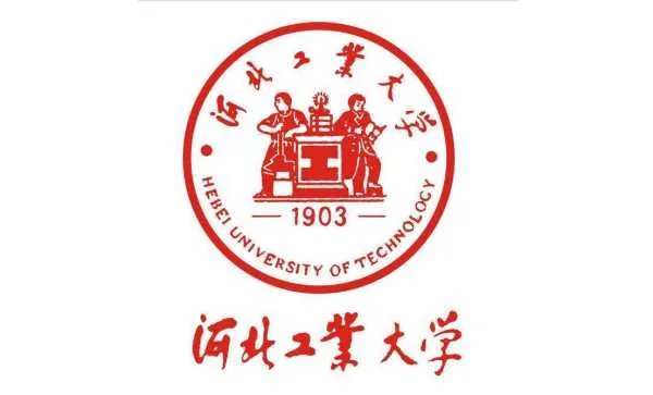 河北工业大学在哪里及详细地址