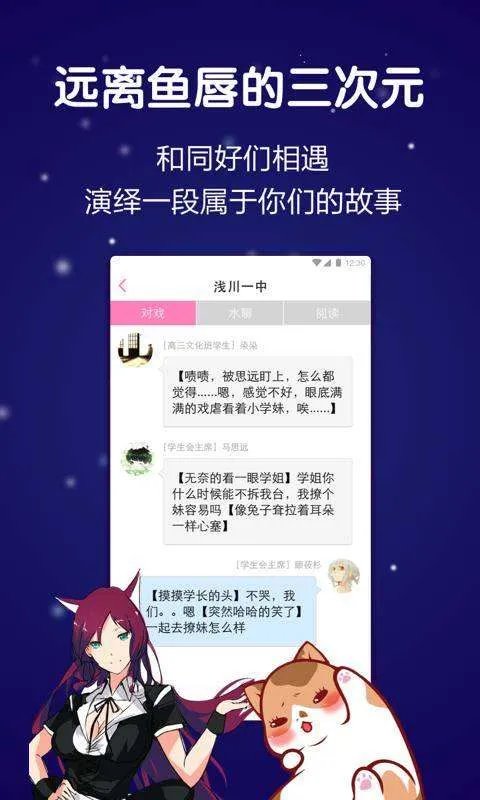 语c怎么玩？
