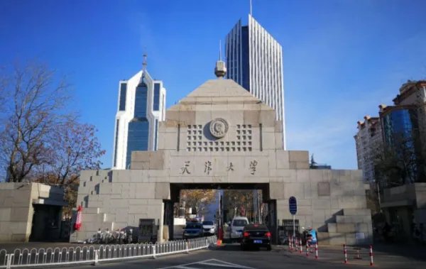 建筑学专业大学排名