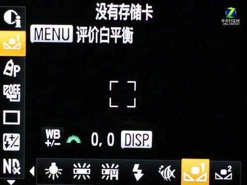 应对复杂光线 佳能HS SYSTEM实拍解析