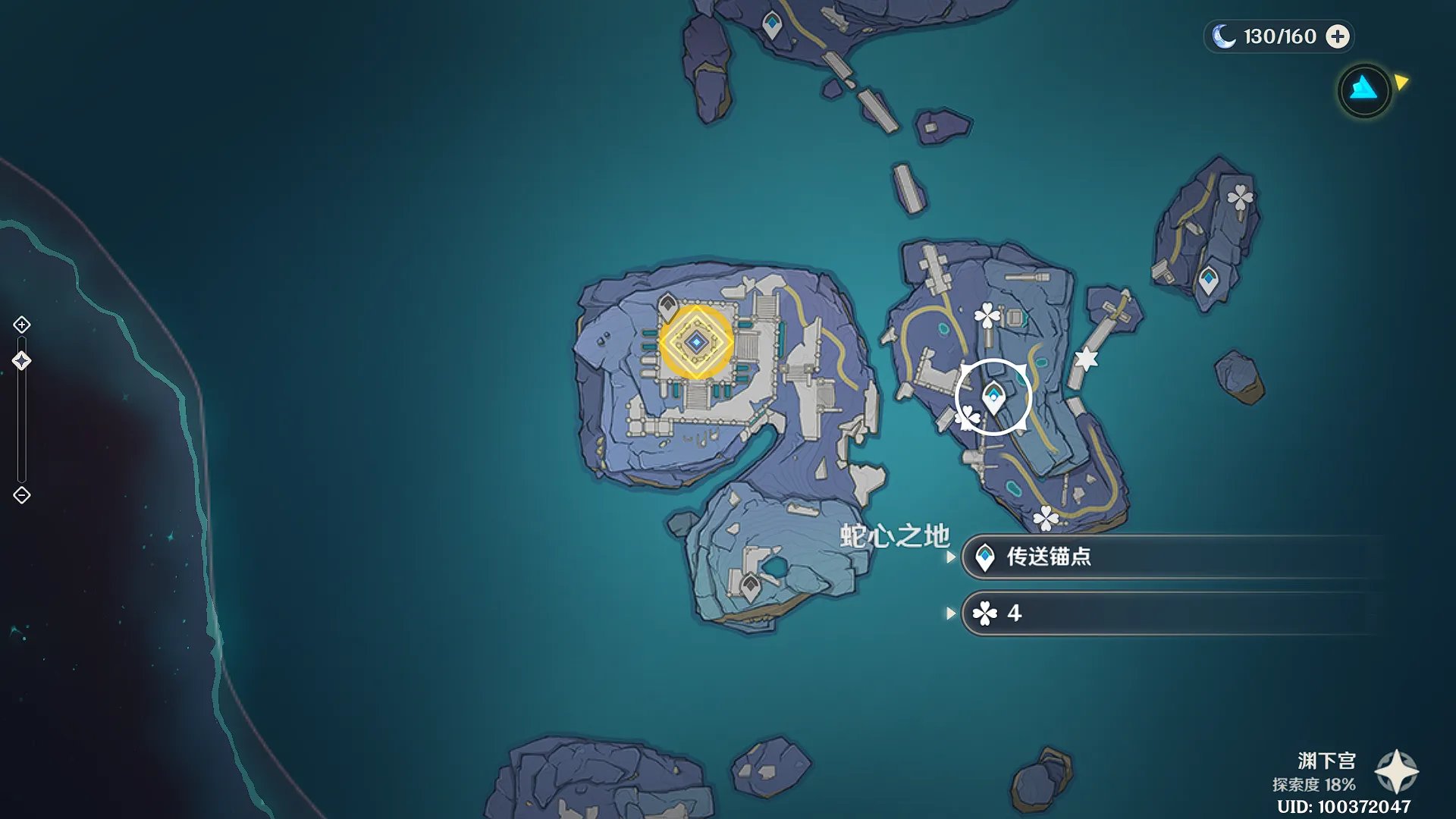 原神龙蛇洞宫试炼记怎么做