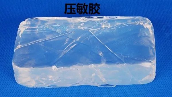 热敏胶与压敏胶的区别?