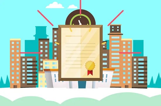 卫生许可证办理流程