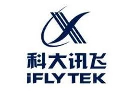 科大讯飞和中科大