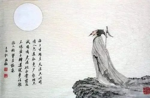 苏轼《水调歌头》全诗赏析是什么？