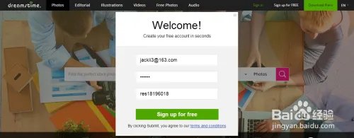 Dreamstime微图注册及上传图片教程