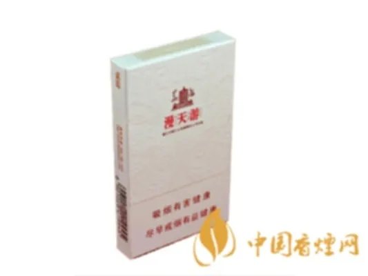 黄鹤楼漫天游多少一包 黄鹤楼漫天游香烟价格表一览(4种)