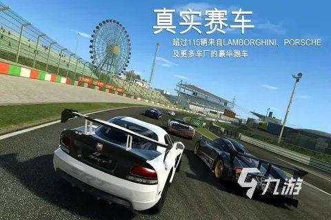 改装车游戏有哪些推荐2021 车类改装游戏推荐