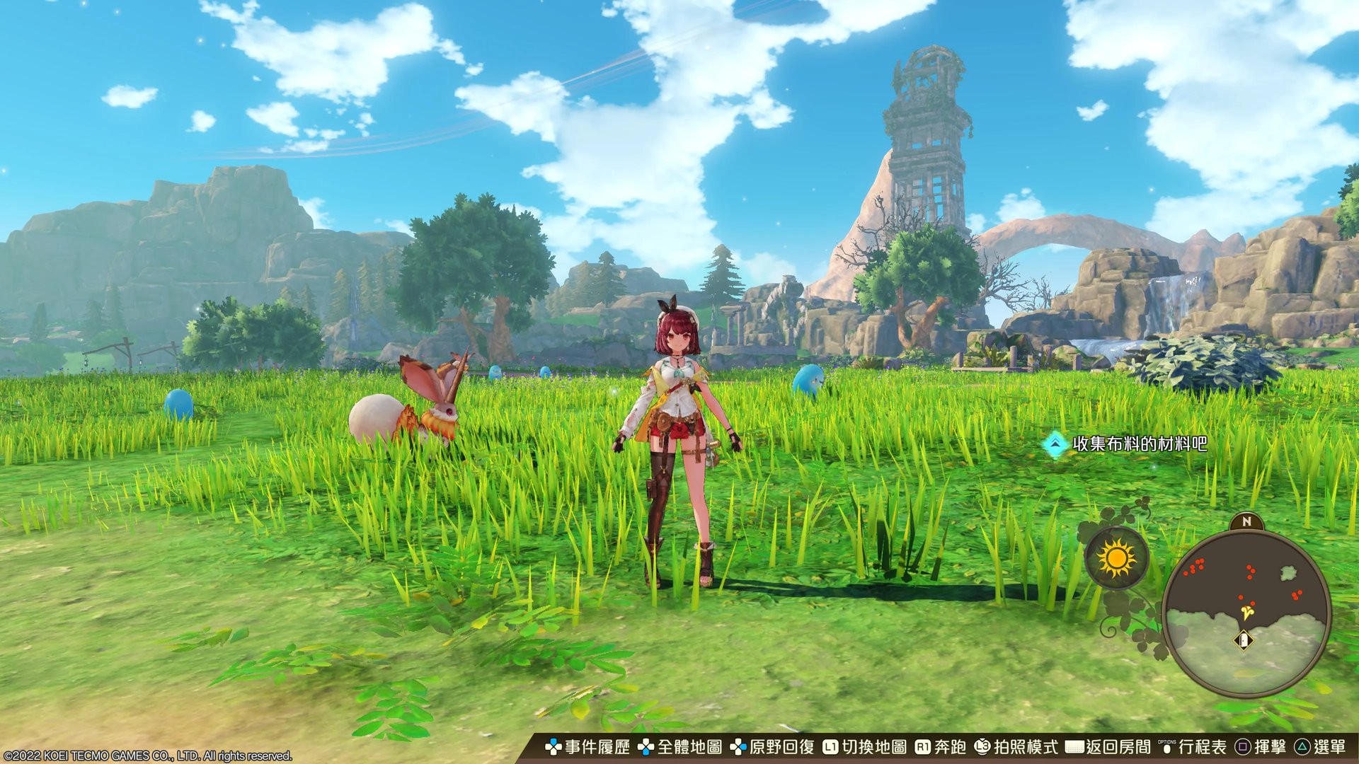 苏菲的炼金工房2全章节流程攻略