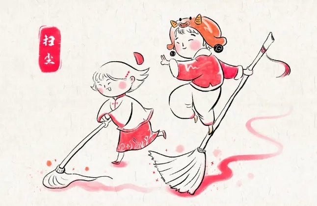 腊月十八是什么节日 腊月十八有什么习俗