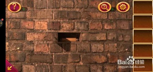 密室逃脱1第1关攻略?